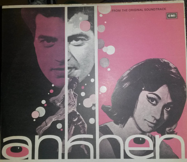 Cover for Ankhen