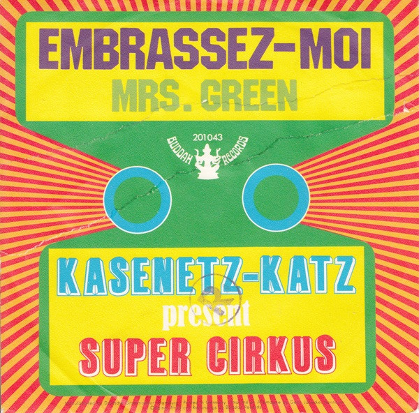 Cover for Embrassez-Moi