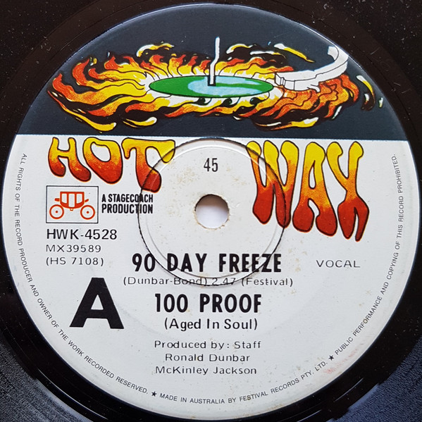 90 Day Freeze / Not Enough Love To Satisfy