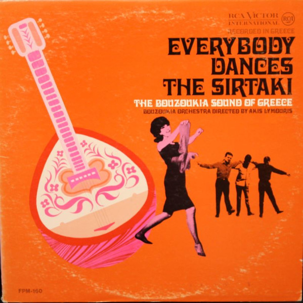 Everybody Dances The Sirtaki 