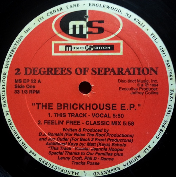 The Brickhouse E.P.