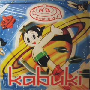 Cover for Kabuki