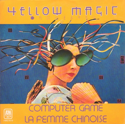 Cover for Computer Game / La Femme Chinoise
