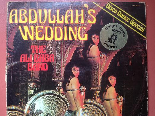 Cover for Abdullah's Wedding