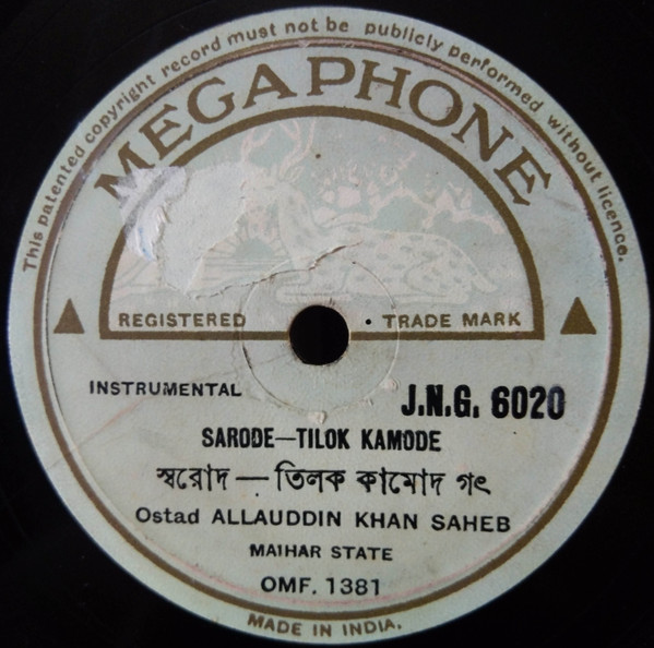 Sarode - Tilok Kamode / Behag