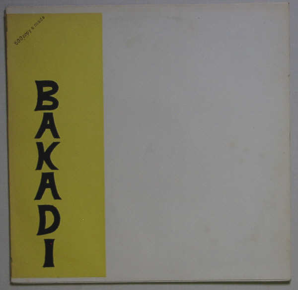 Bardolini Songs