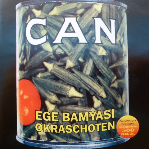 Ege Bamyasi